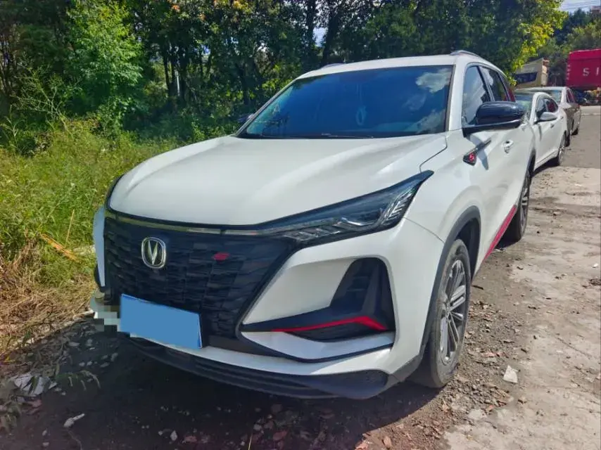 2022 ChangAn CS75 Plus 1.5T 178HP L4 6AT