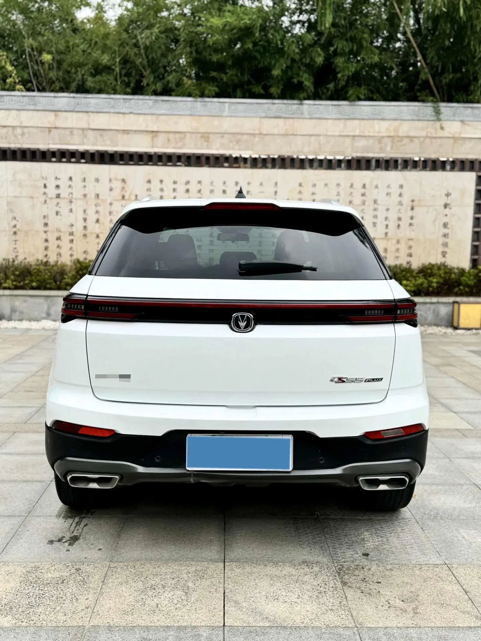 2021 CHANGAN CS55 thumbnail 4