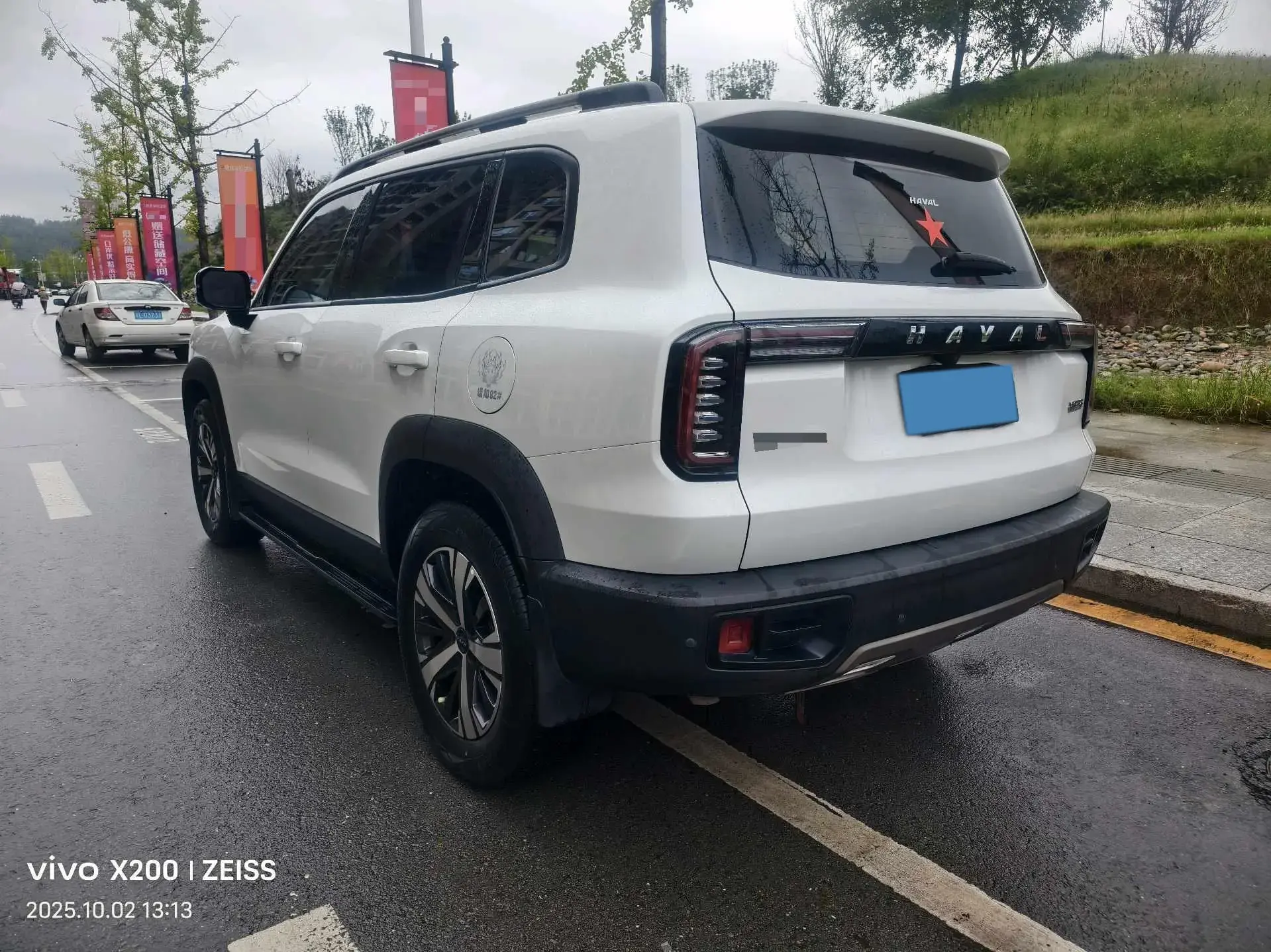 2020 HAVAL H6 thumbnail 3