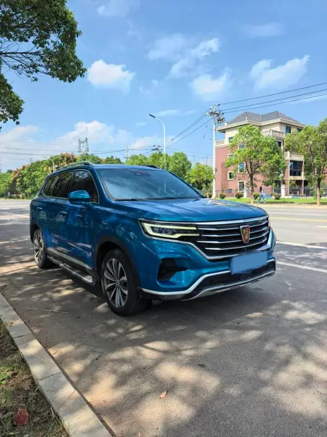 2019 ROEWE RX5 thumbnail 3