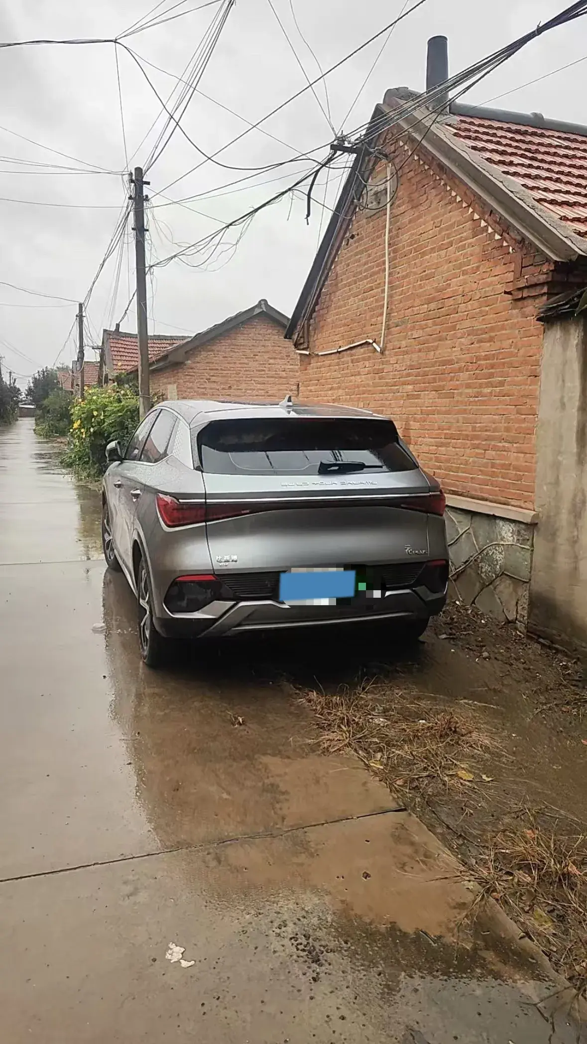 2023 BYD YUAN thumbnail 3