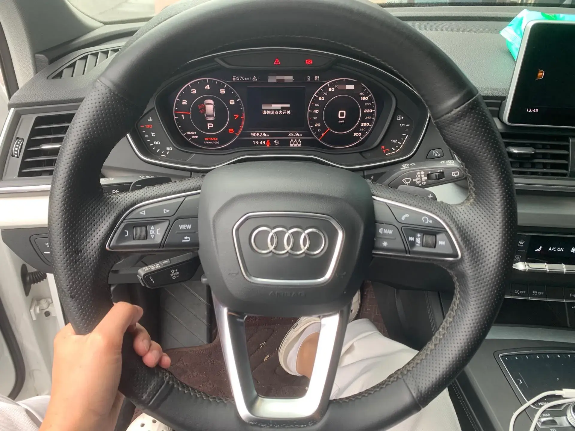 2020 AUDI Q5L thumbnail 4