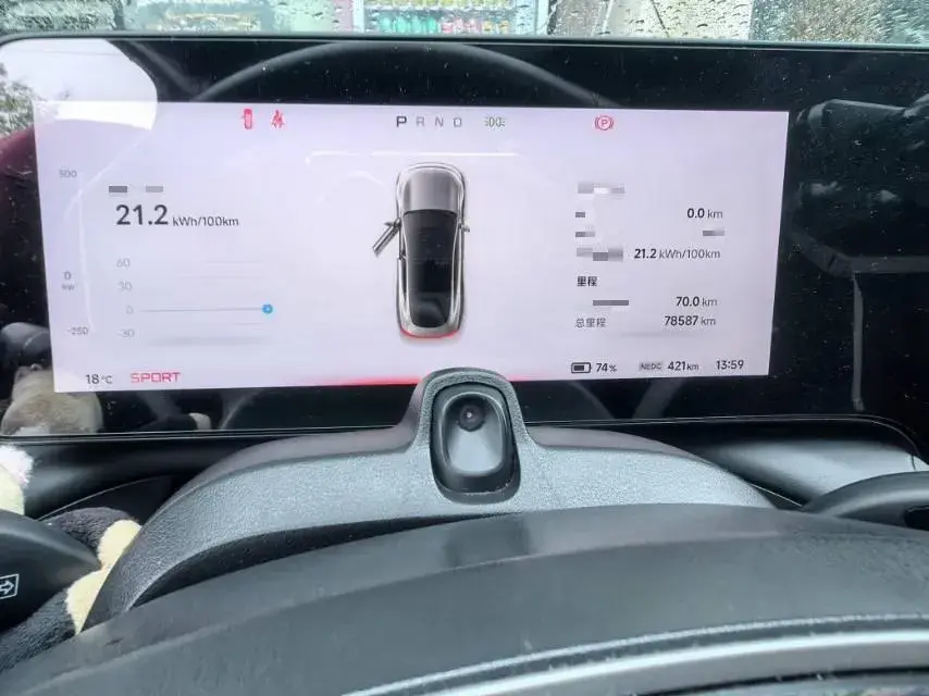 2020 XPENG P7 thumbnail 4