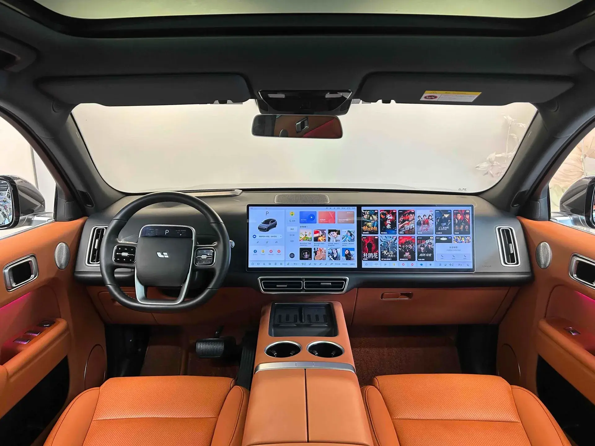 2024 LI L7 thumbnail 3