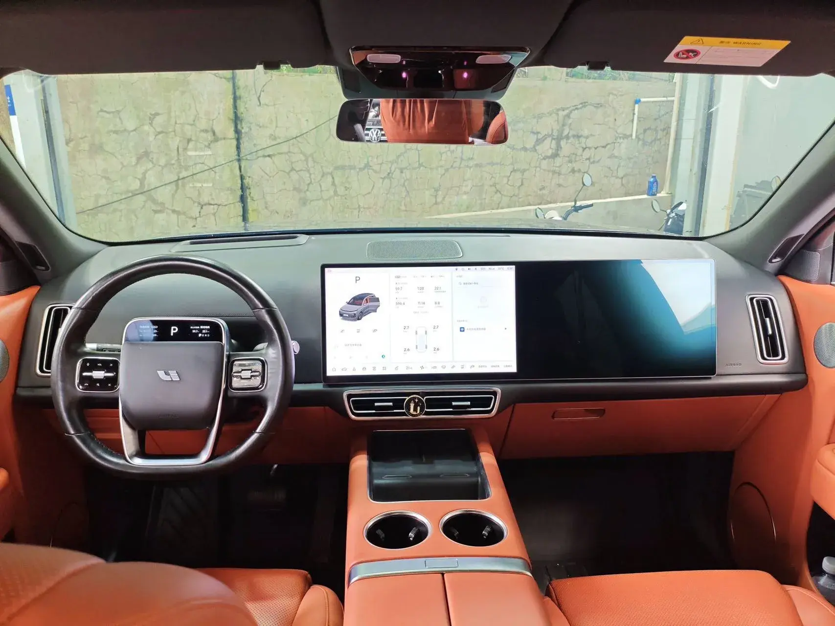 2023 LI L8 thumbnail 4