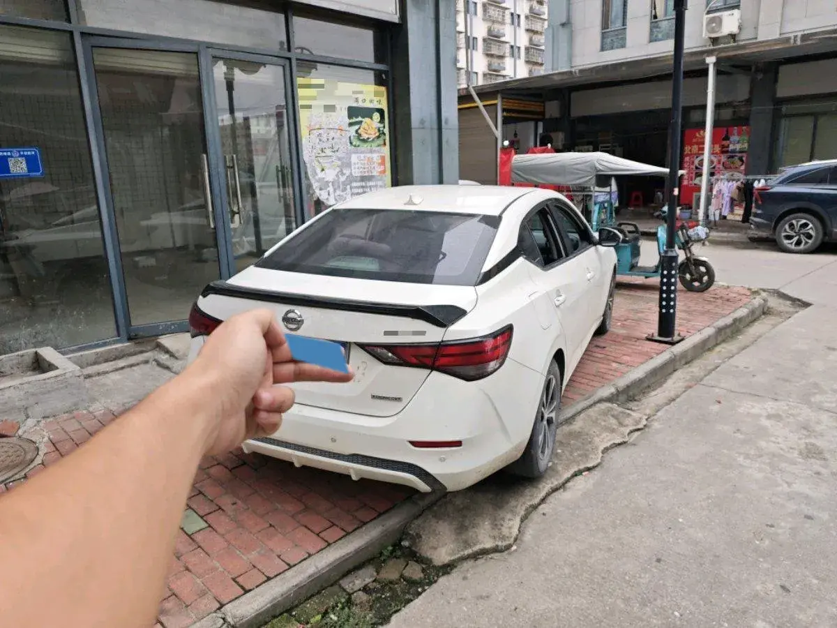 2020 NISSAN SYLPHY thumbnail 2