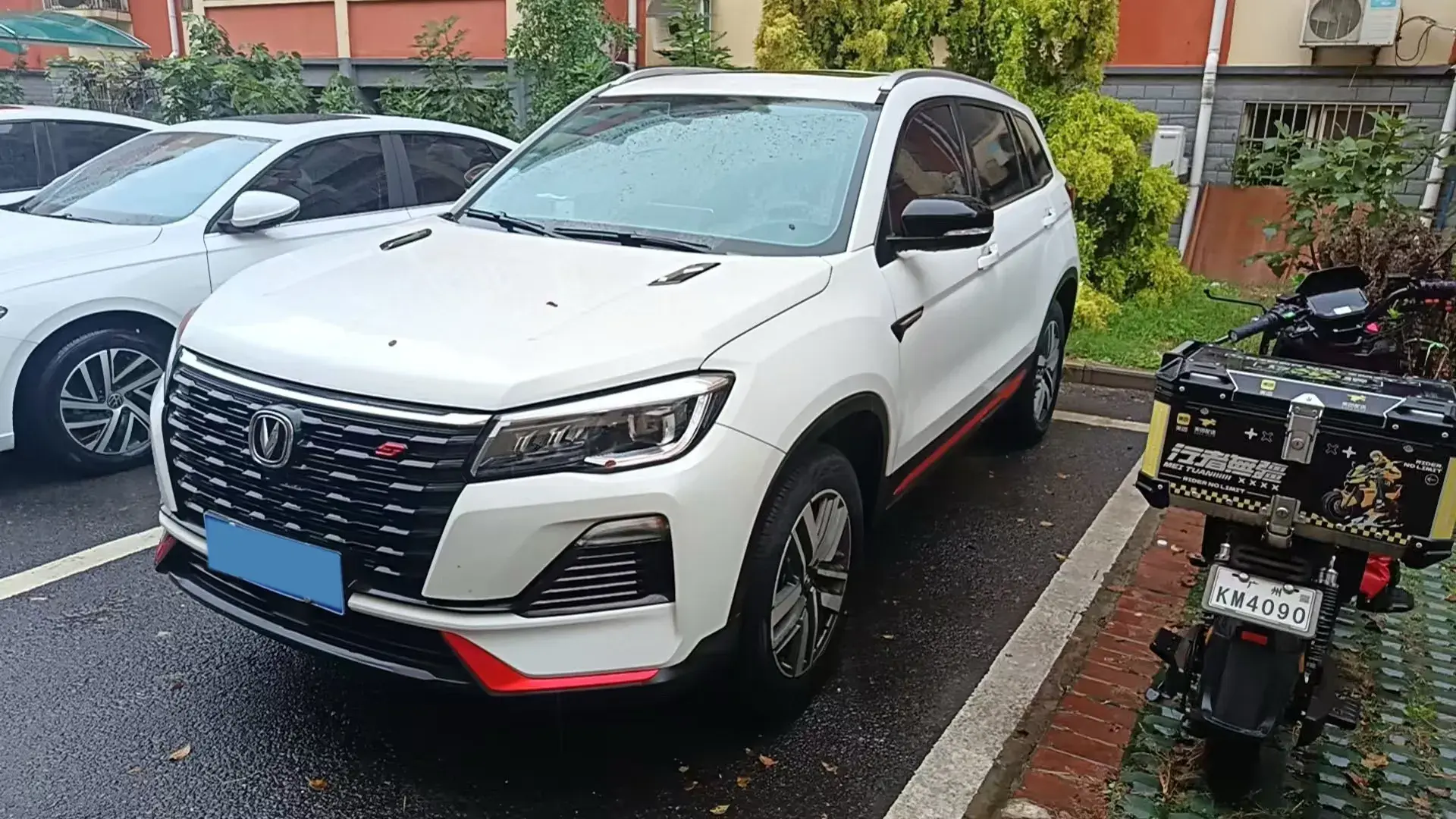 2022 CHANGAN CS75 view 1