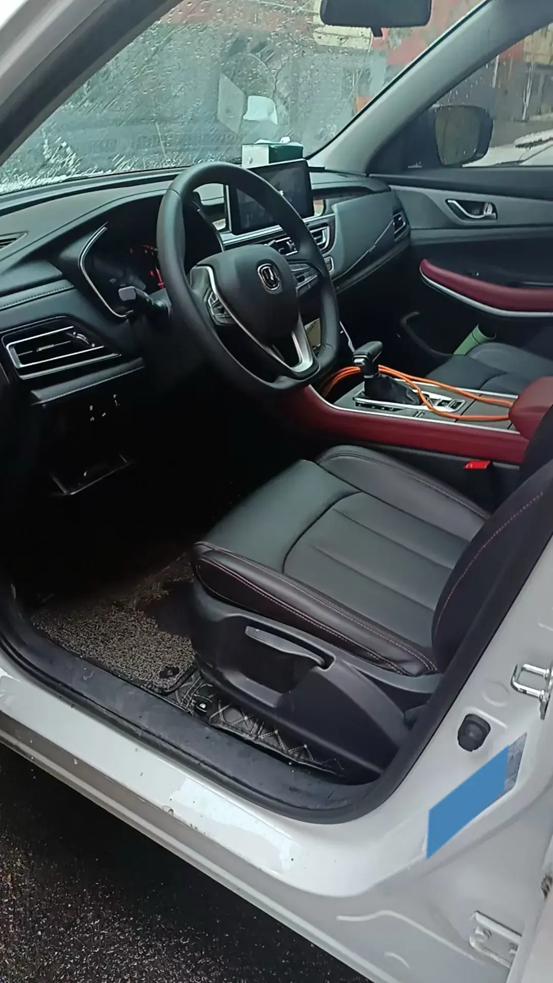 2022 CHANGAN CS75 thumbnail 3