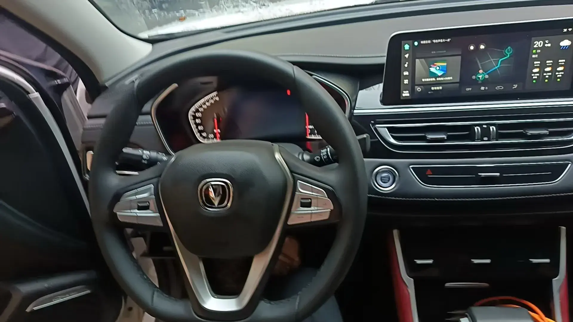 2022 CHANGAN CS75 thumbnail 4