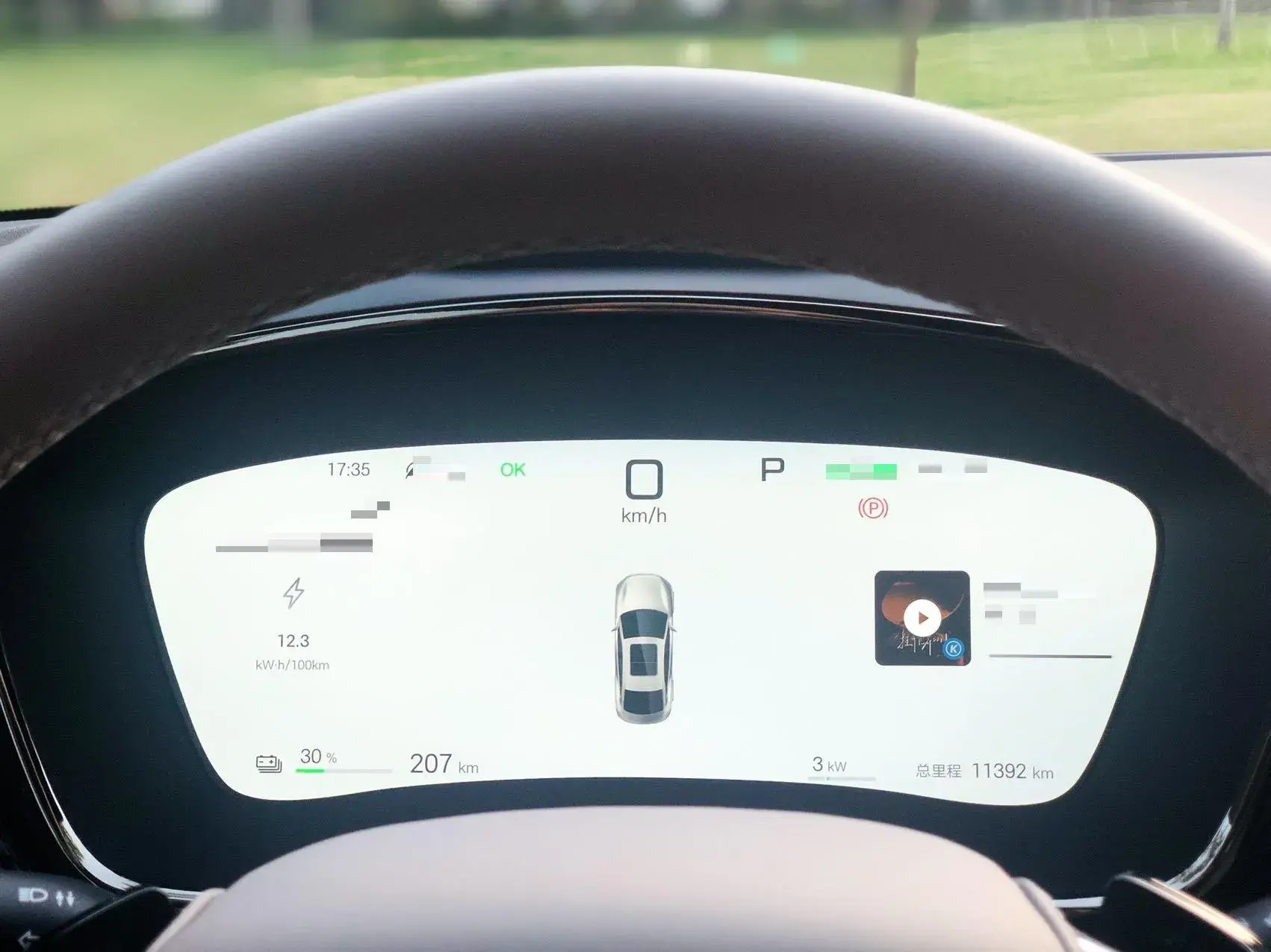 2025 BYD HAN thumbnail 4