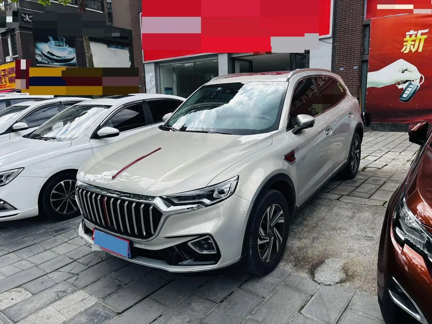 2022 HONGQI HS5 view 1