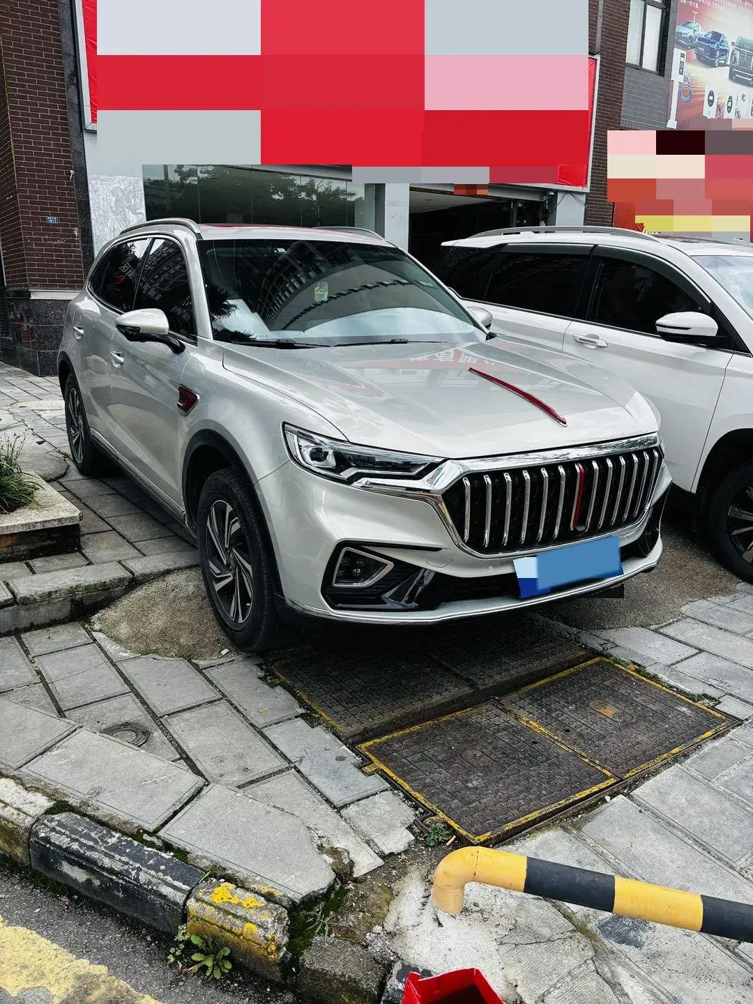 2022 HONGQI HS5 thumbnail 2