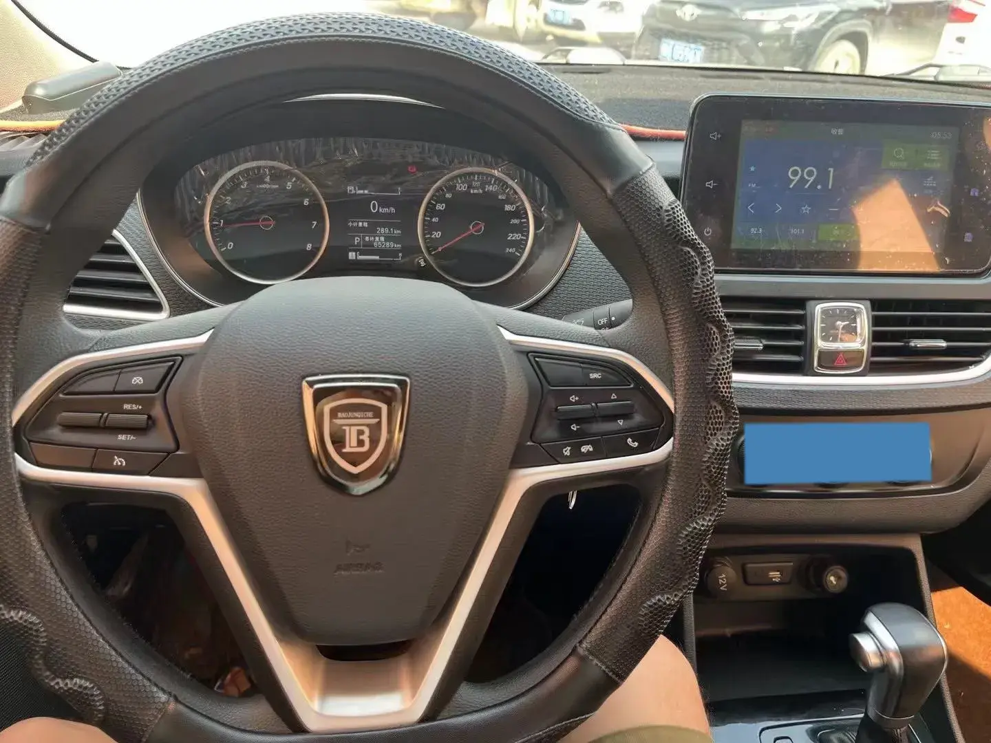 2019 BAOJUN 730 thumbnail 4
