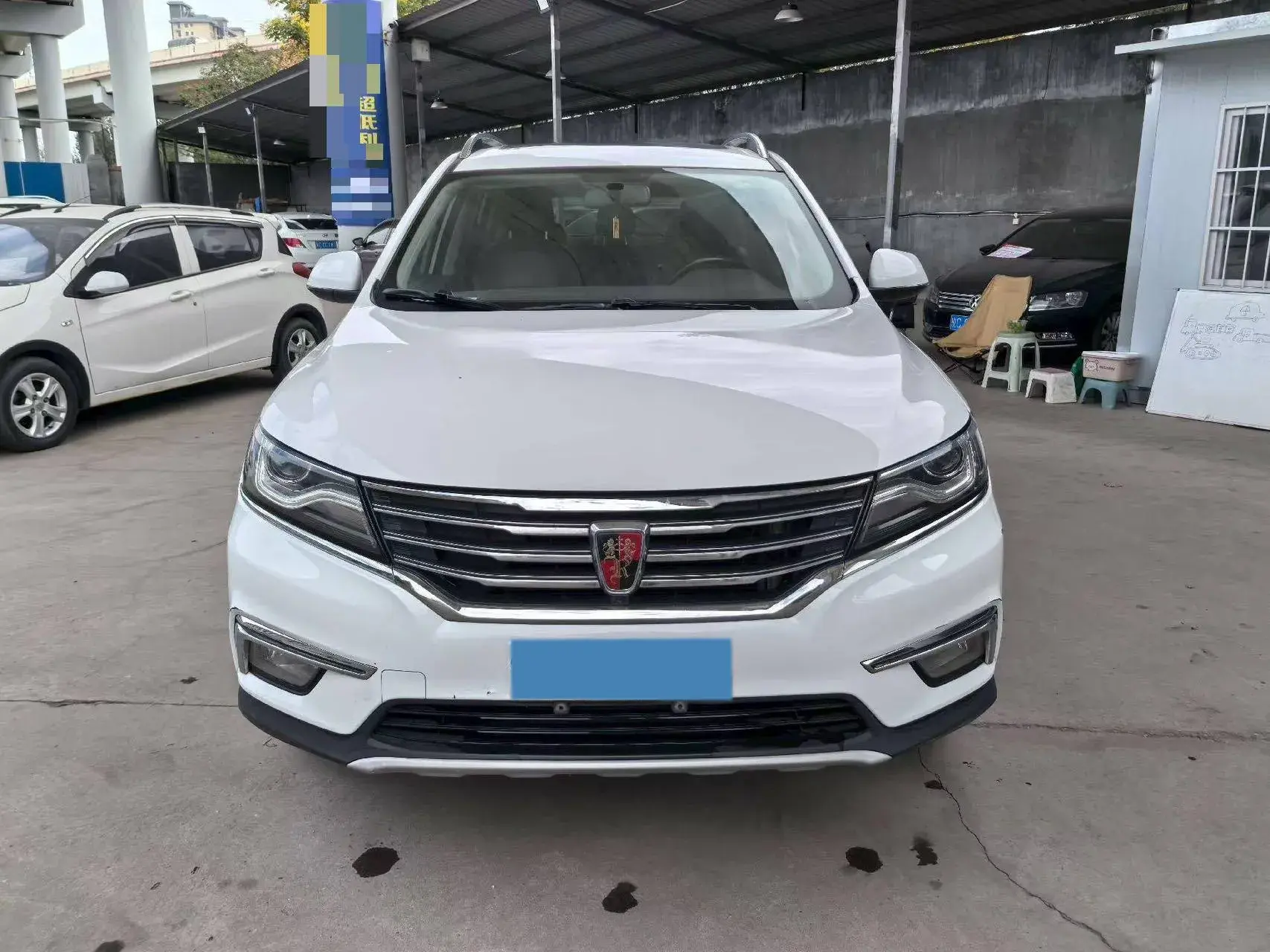 2018 ROEWE RX5 thumbnail 2