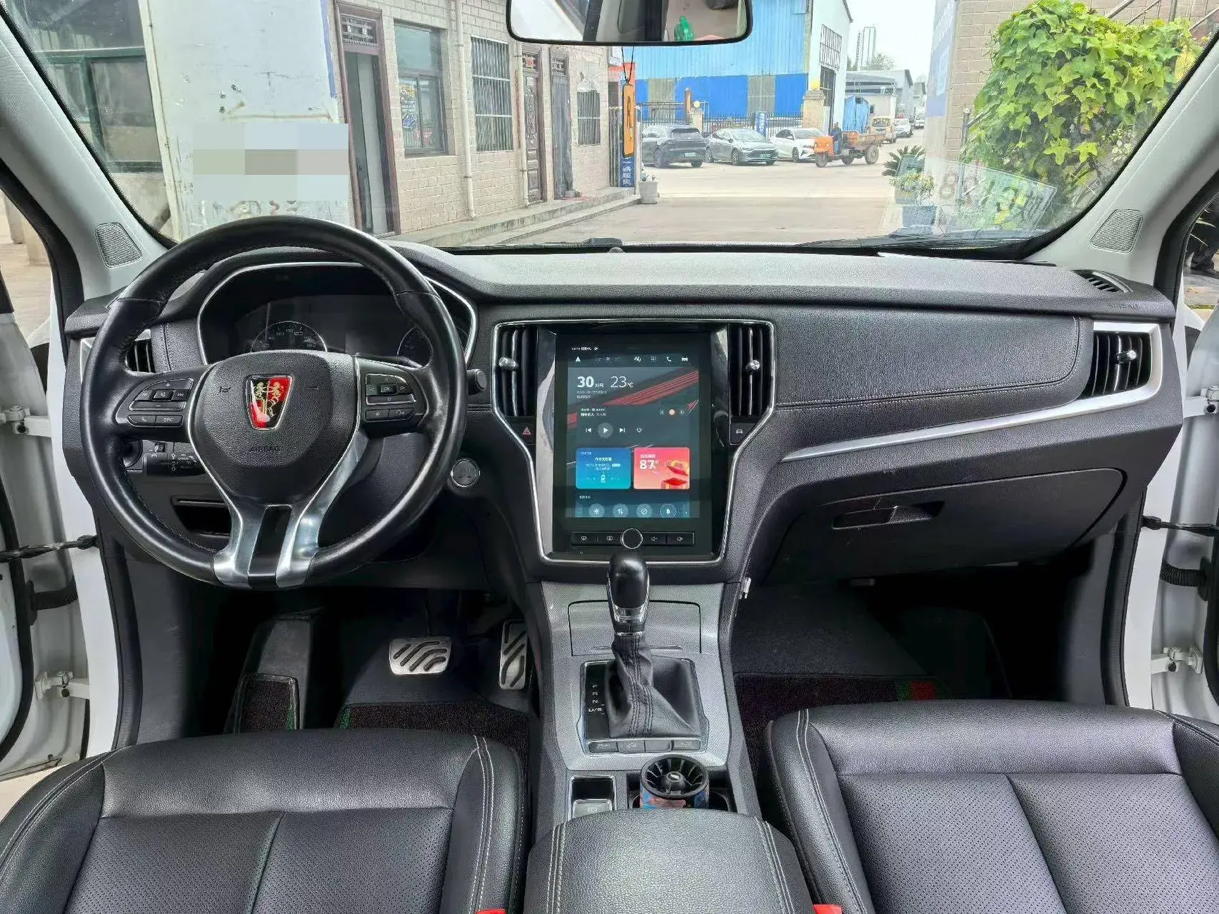 2018 ROEWE RX5 thumbnail 3