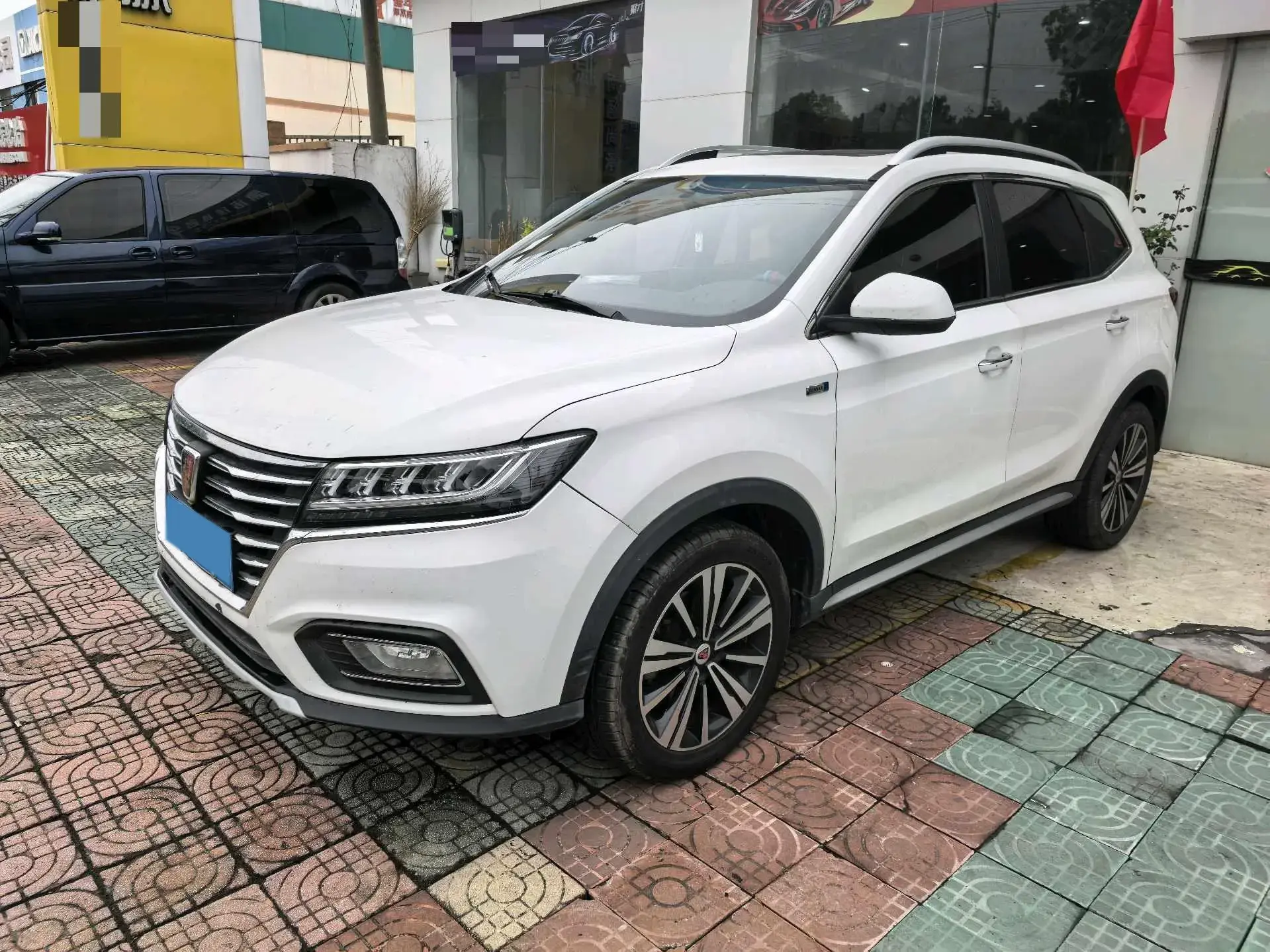 2020 ROEWE RX5 view 1