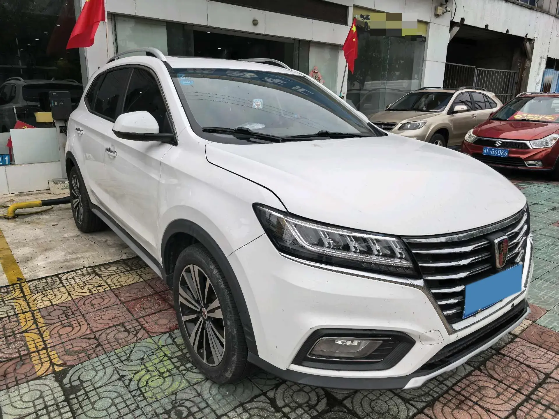 2020 ROEWE RX5 thumbnail 3