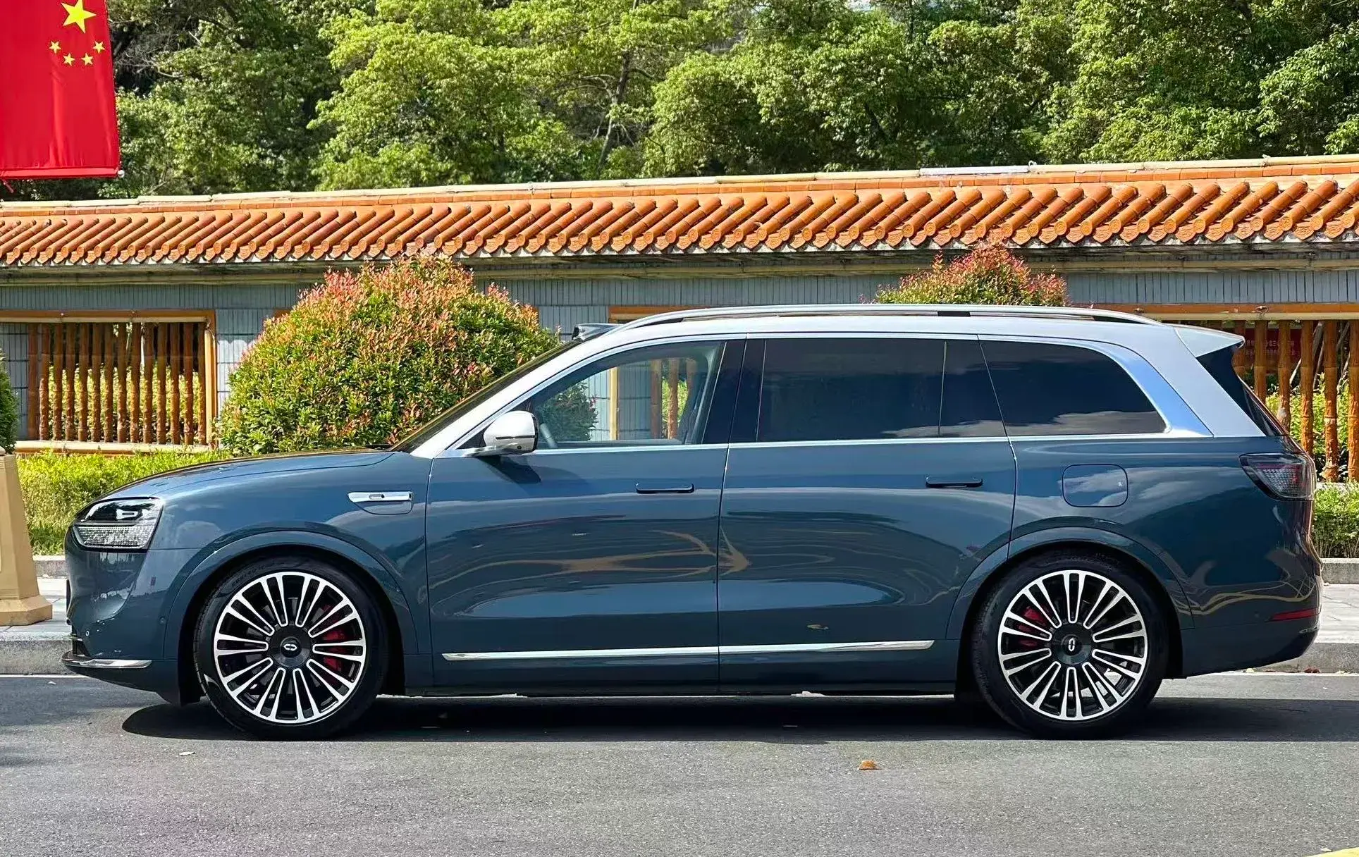 2024 HIMA AITO thumbnail 3