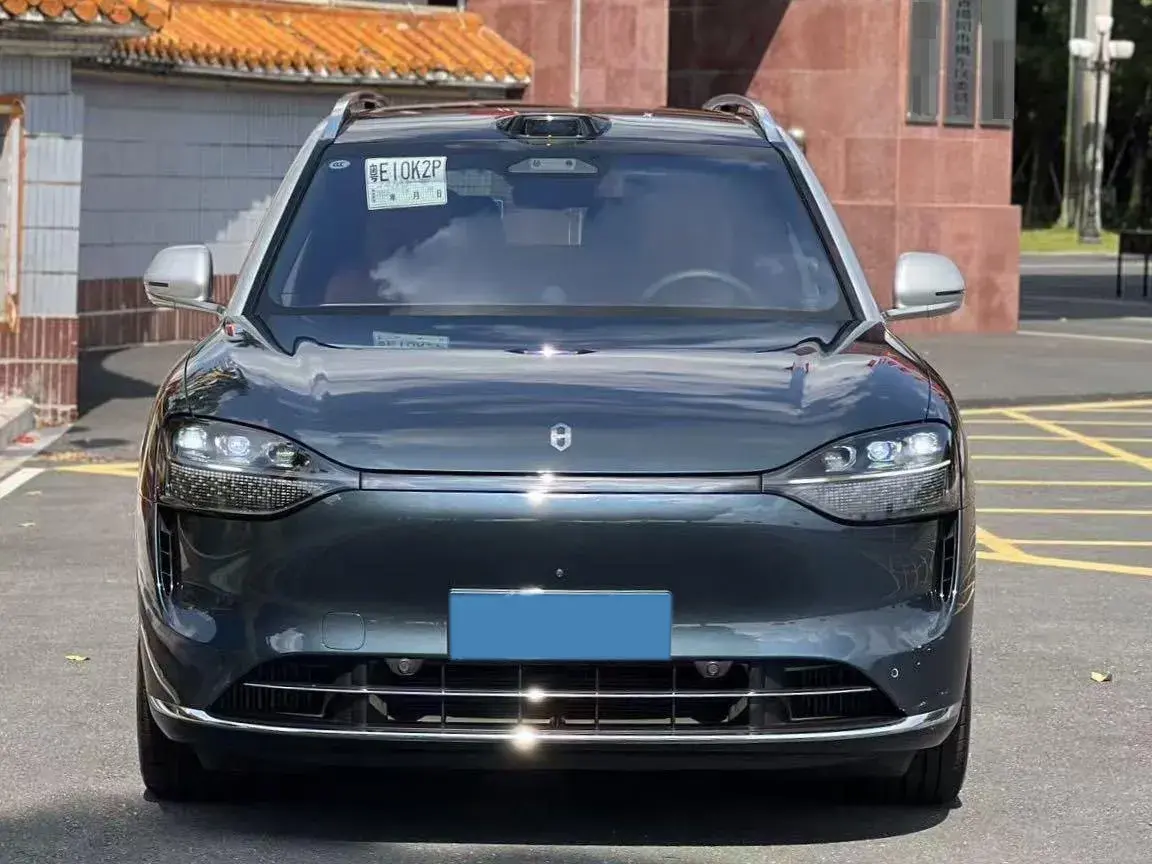 2024 HIMA AITO thumbnail 2