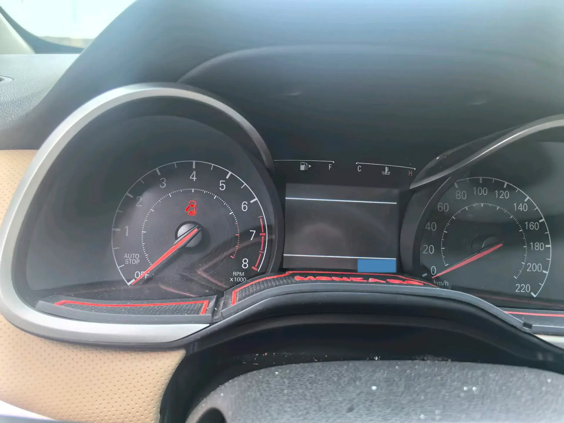 2020 CHEVROLET MONZA thumbnail 4