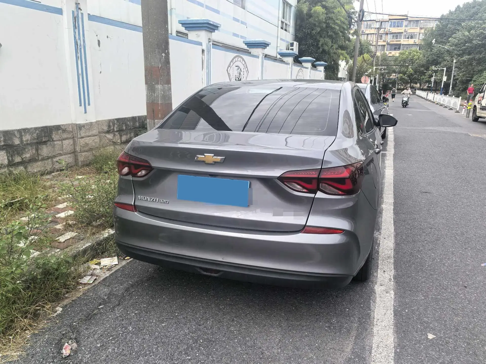 2020 CHEVROLET MONZA thumbnail 2