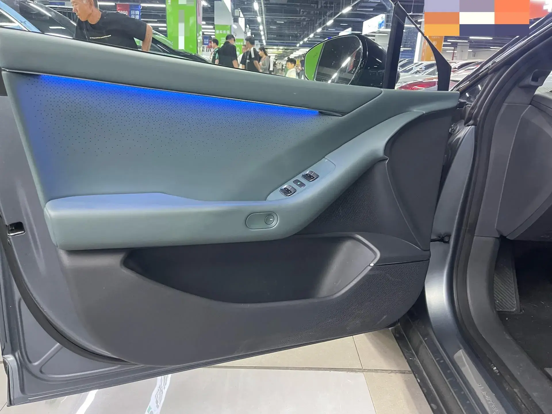 2024 XPENG P7+ thumbnail 4