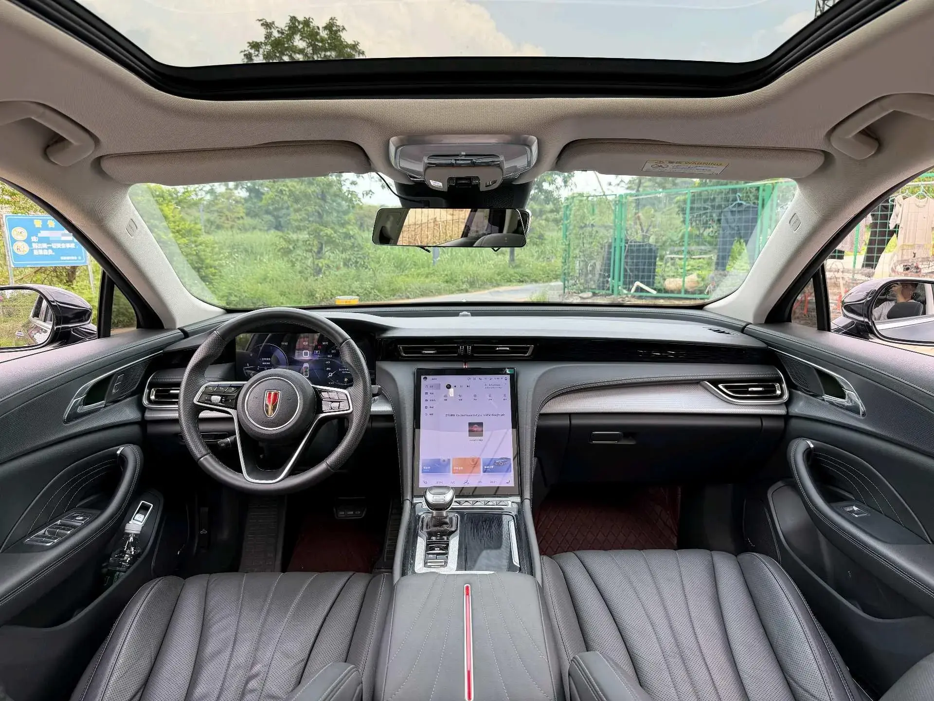 2023 HONGQI H5 thumbnail 3