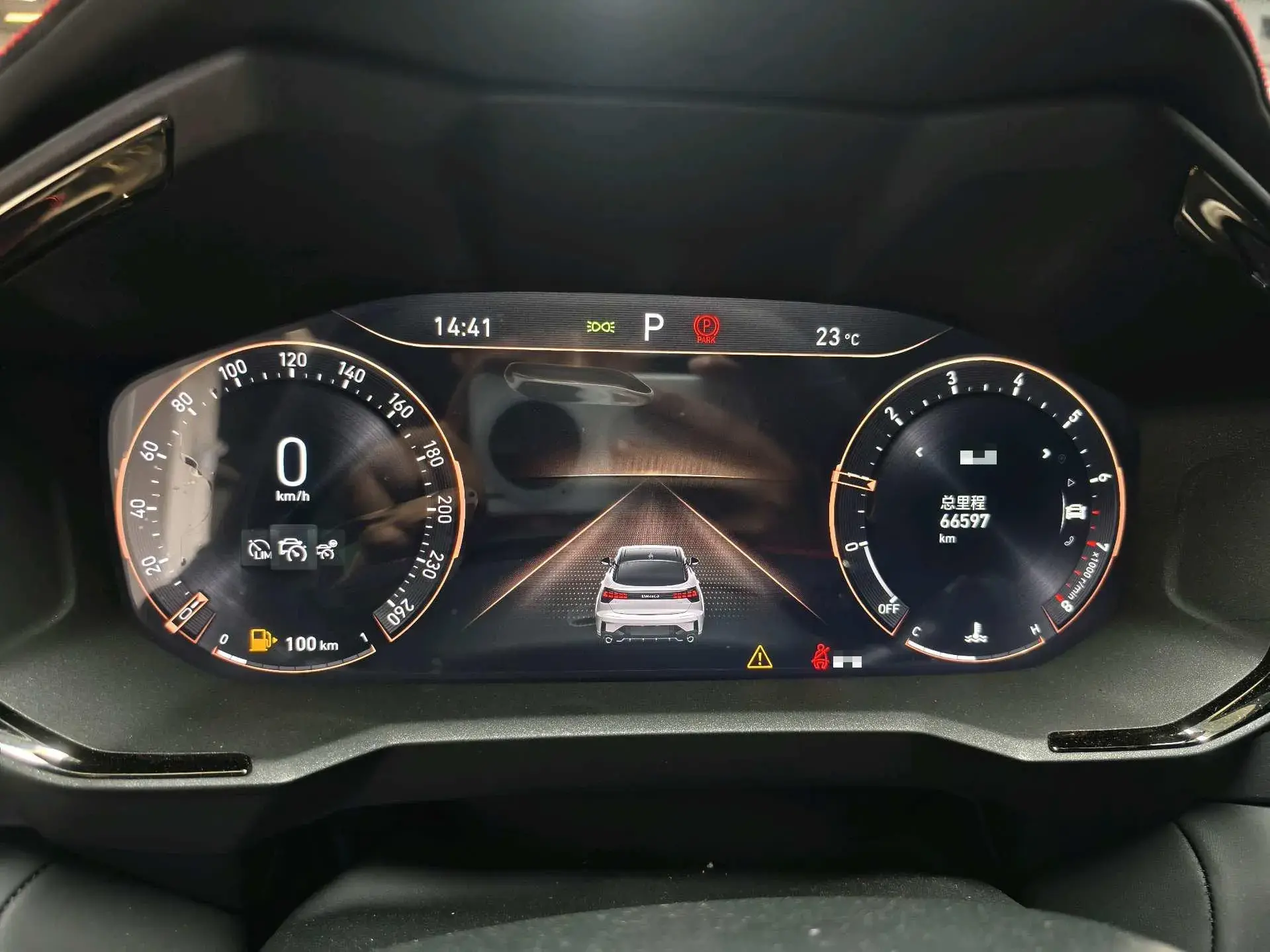 2020 LYNK&CO 05 thumbnail 4