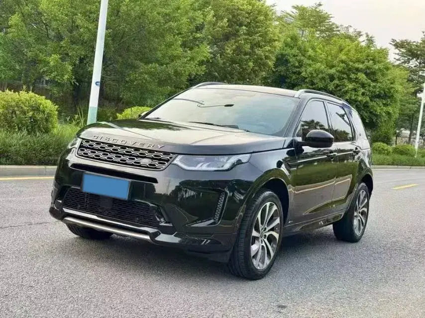 2020 LAND ROVER view 1