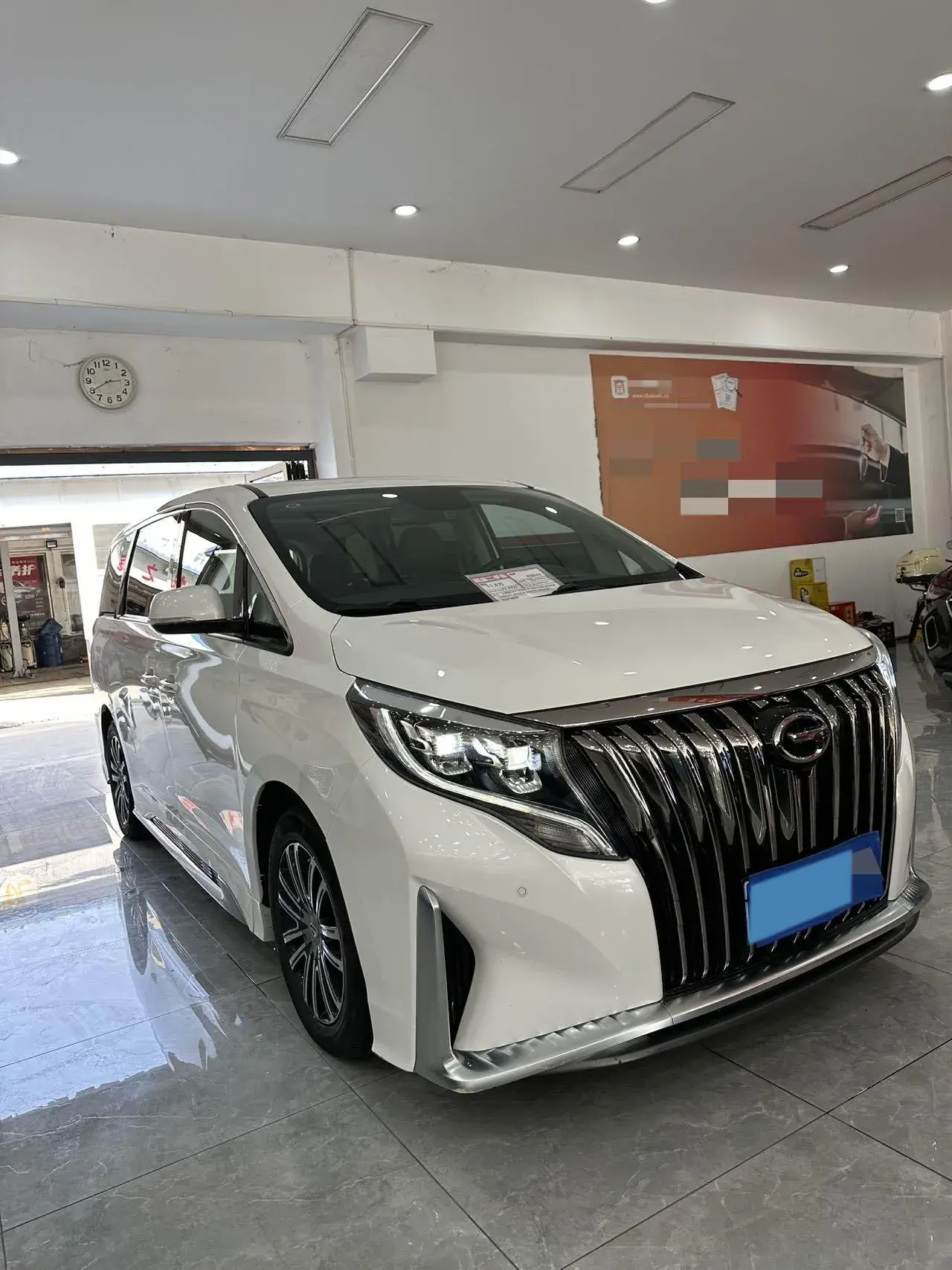 2021 GAC TRUMPCHI thumbnail 3