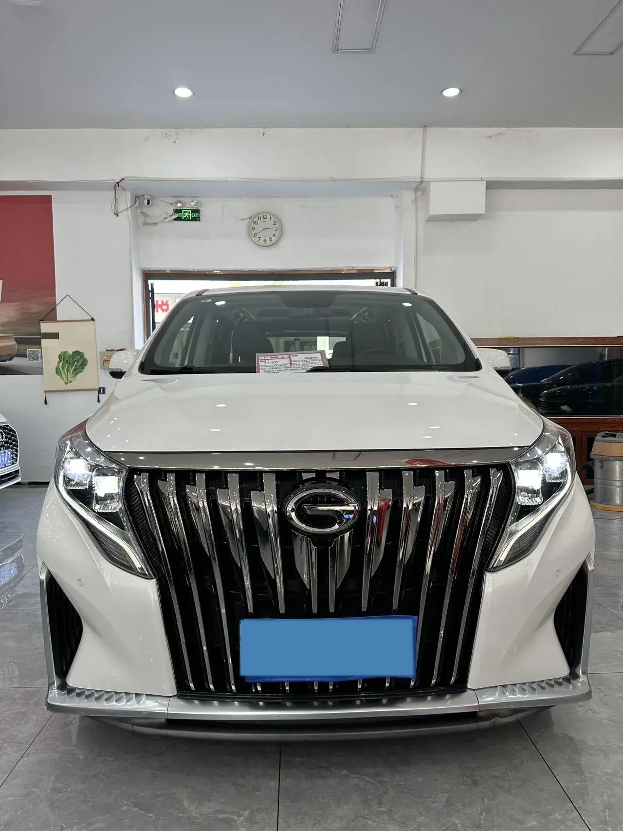 2021 GAC TRUMPCHI thumbnail 2