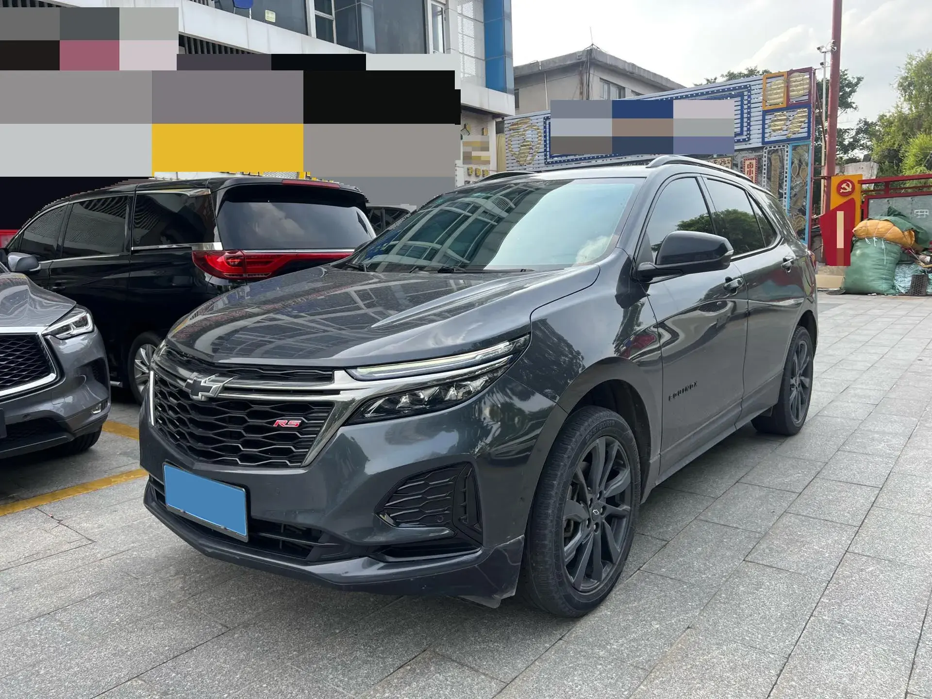 2021 CHEVROLET EQUINOX view 1