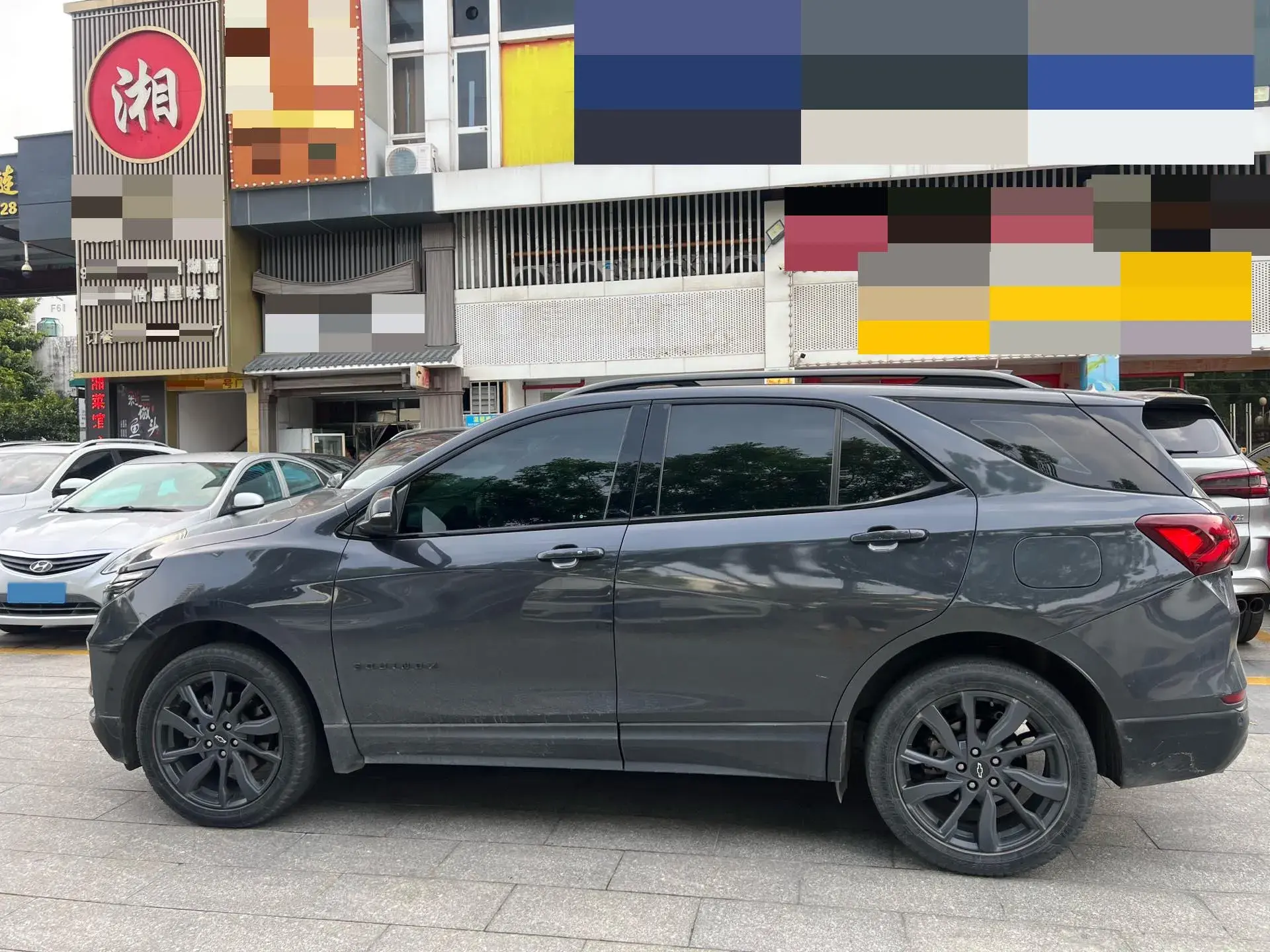 2021 CHEVROLET EQUINOX thumbnail 2