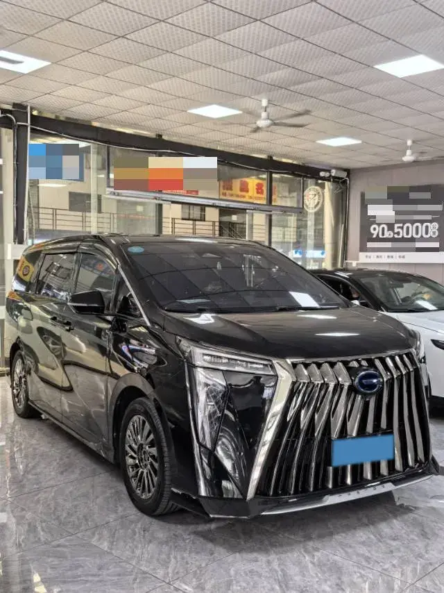 2023 GAC TRUMPCHI thumbnail 2