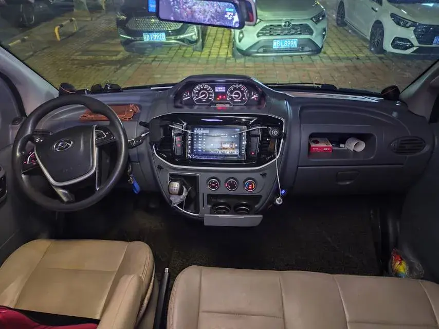 2019 MAXUS XINTU thumbnail 4