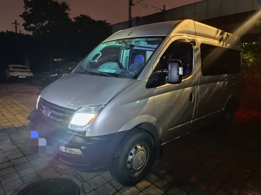 2019 MAXUS XINTU view 1