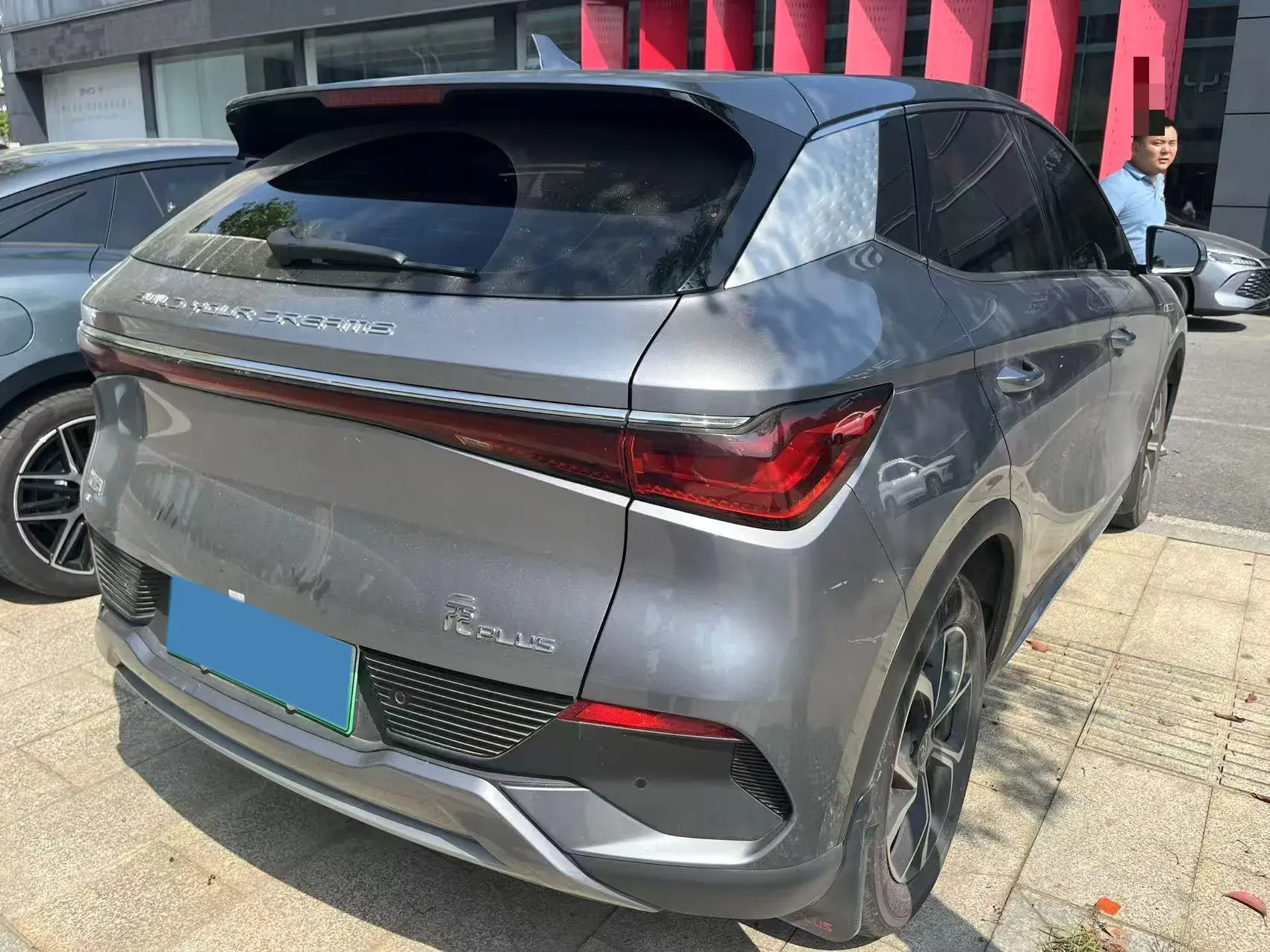 2024 BYD YUAN thumbnail 4