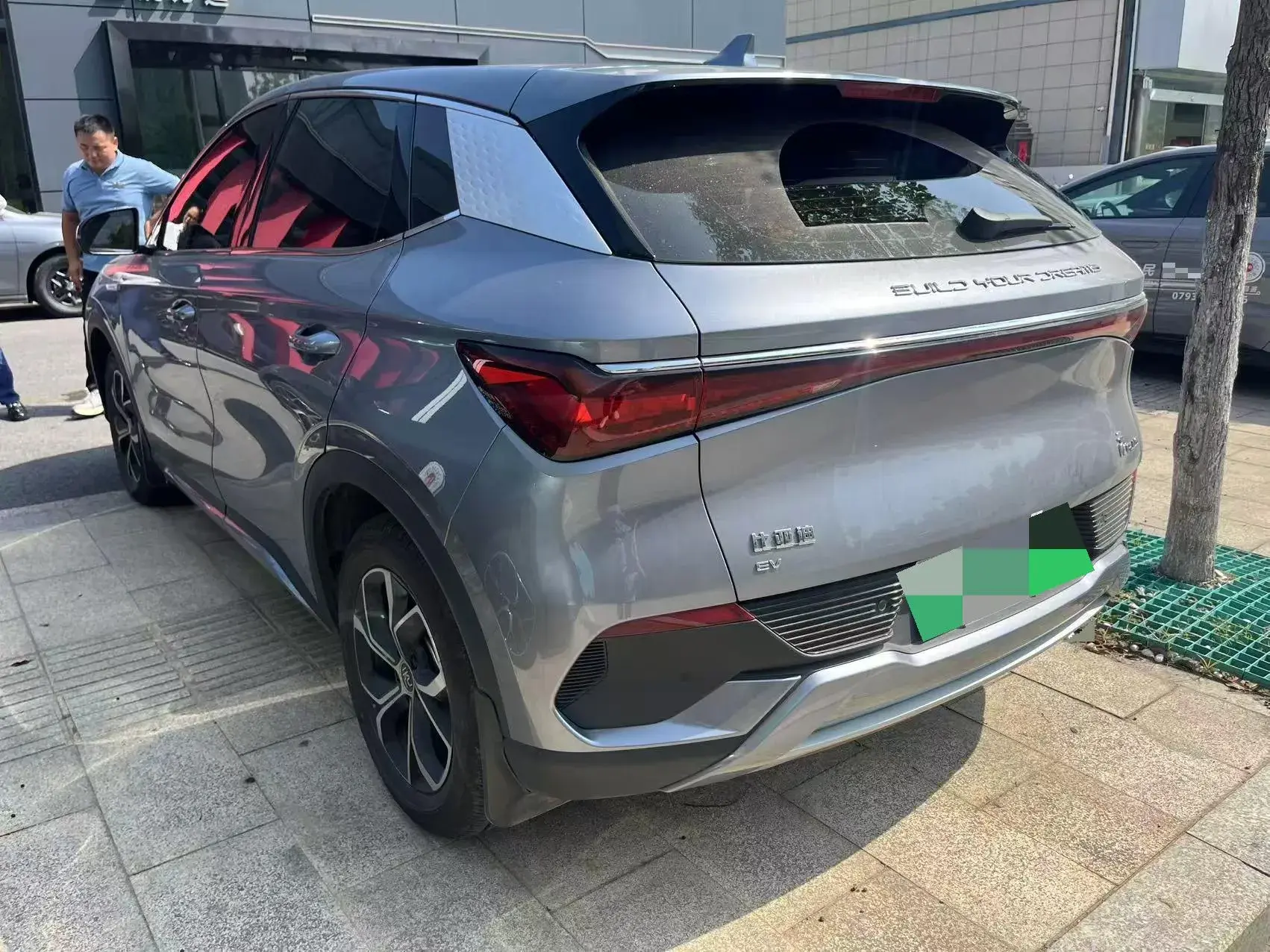 2024 BYD YUAN thumbnail 2