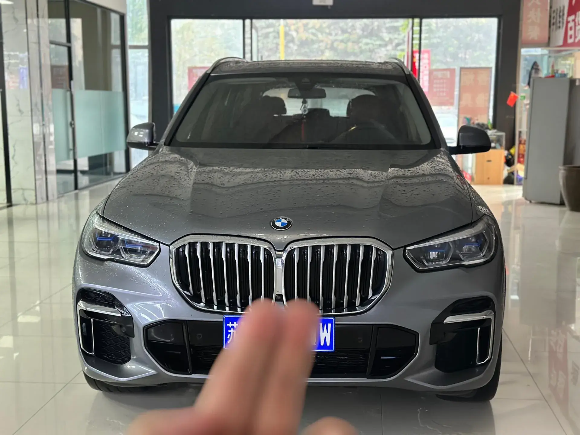 2022 BMW X5 thumbnail 2