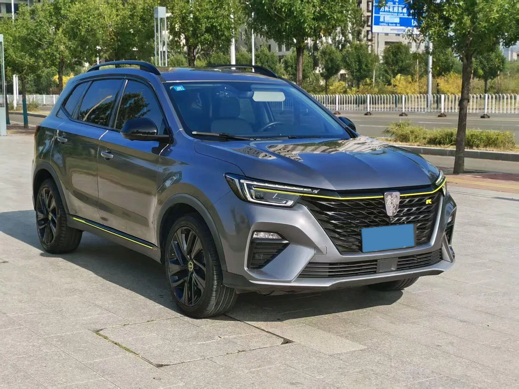 2020 ROEWE RX5 thumbnail 3