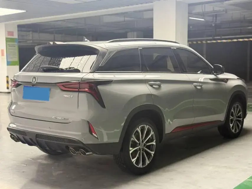 2021 CHANGAN CS75 thumbnail 4