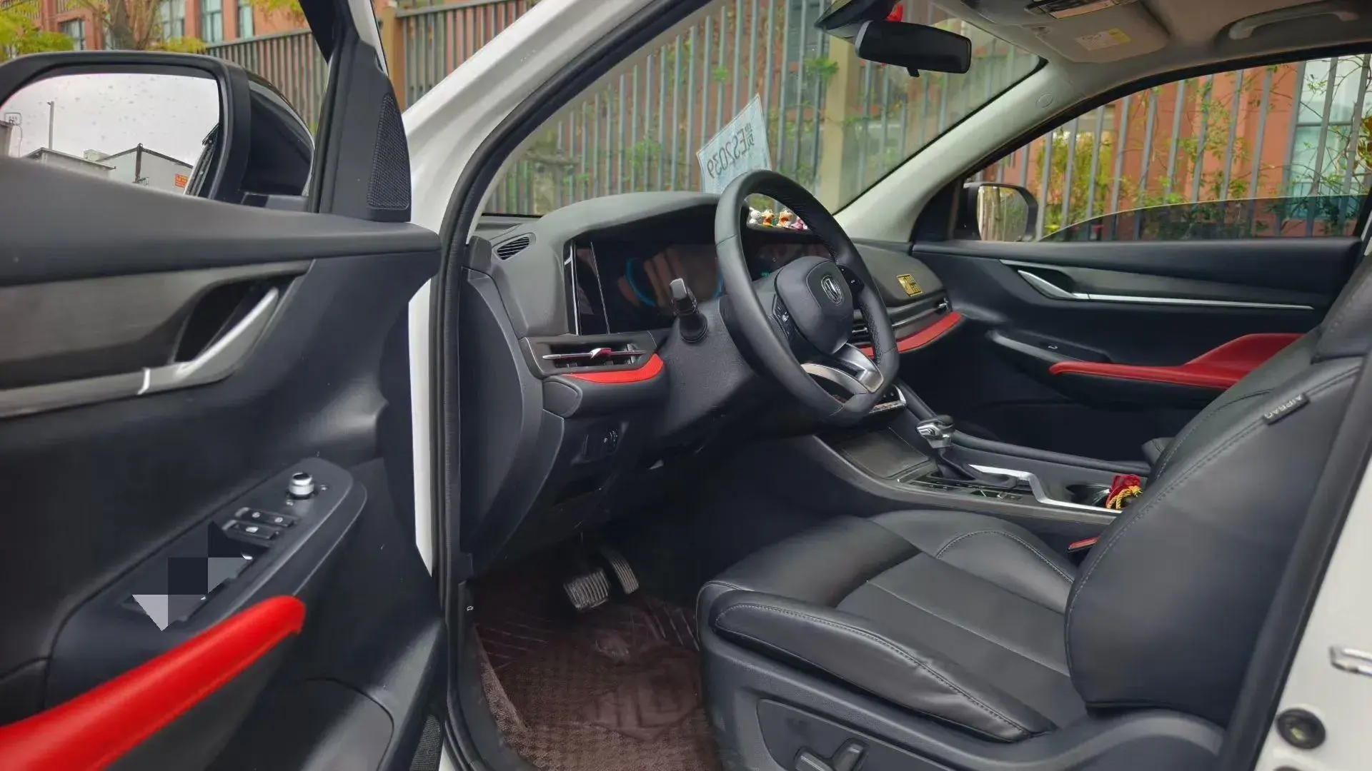 2021 CHANGAN CS55 thumbnail 4