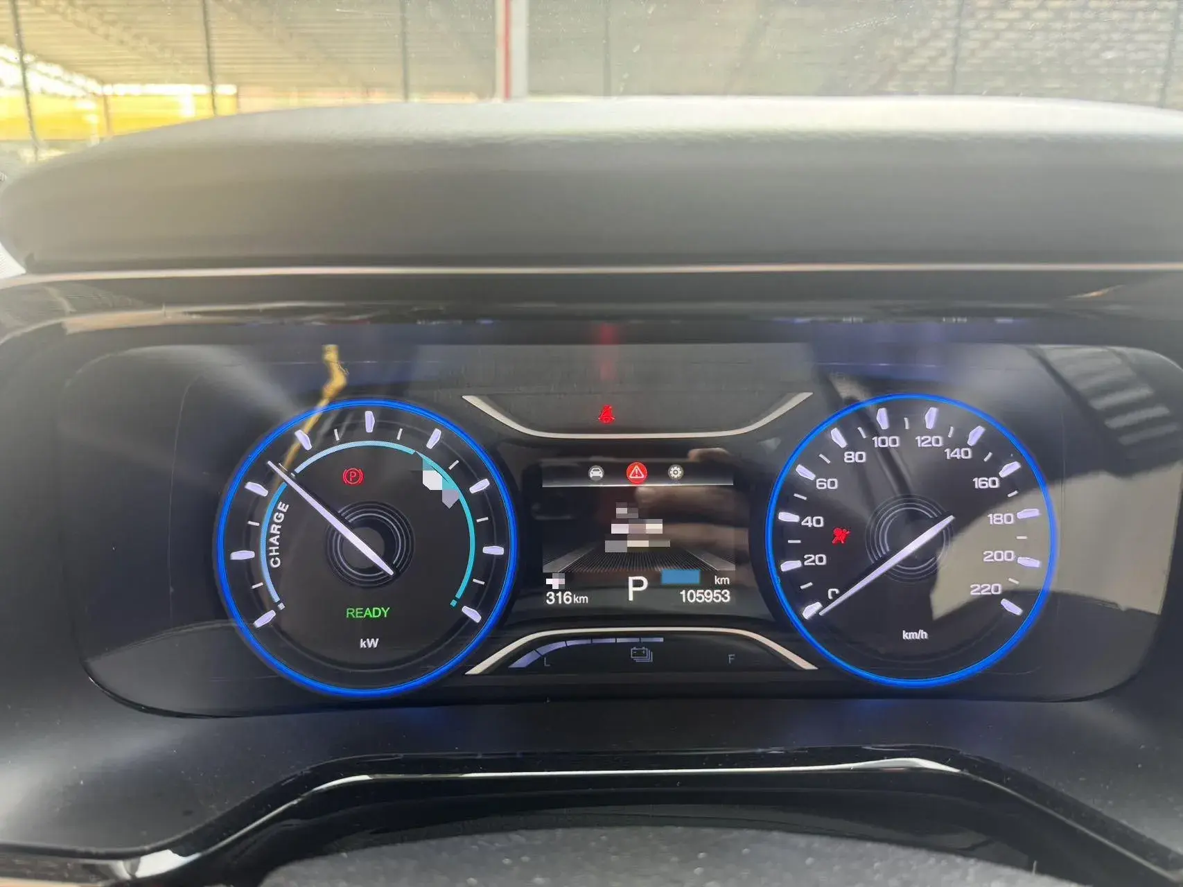 2019 AION S thumbnail 4