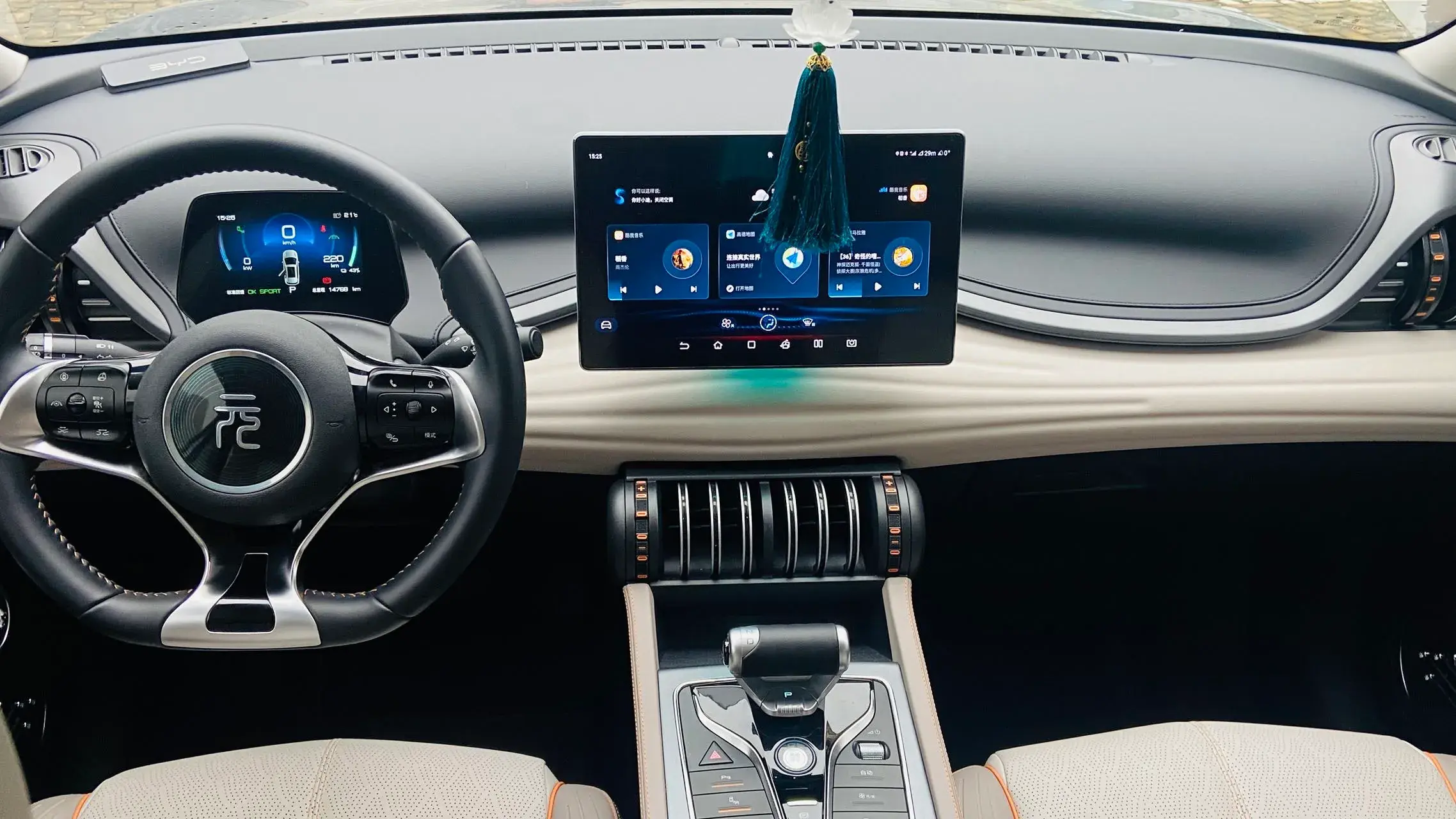 2023 BYD YUAN thumbnail 3