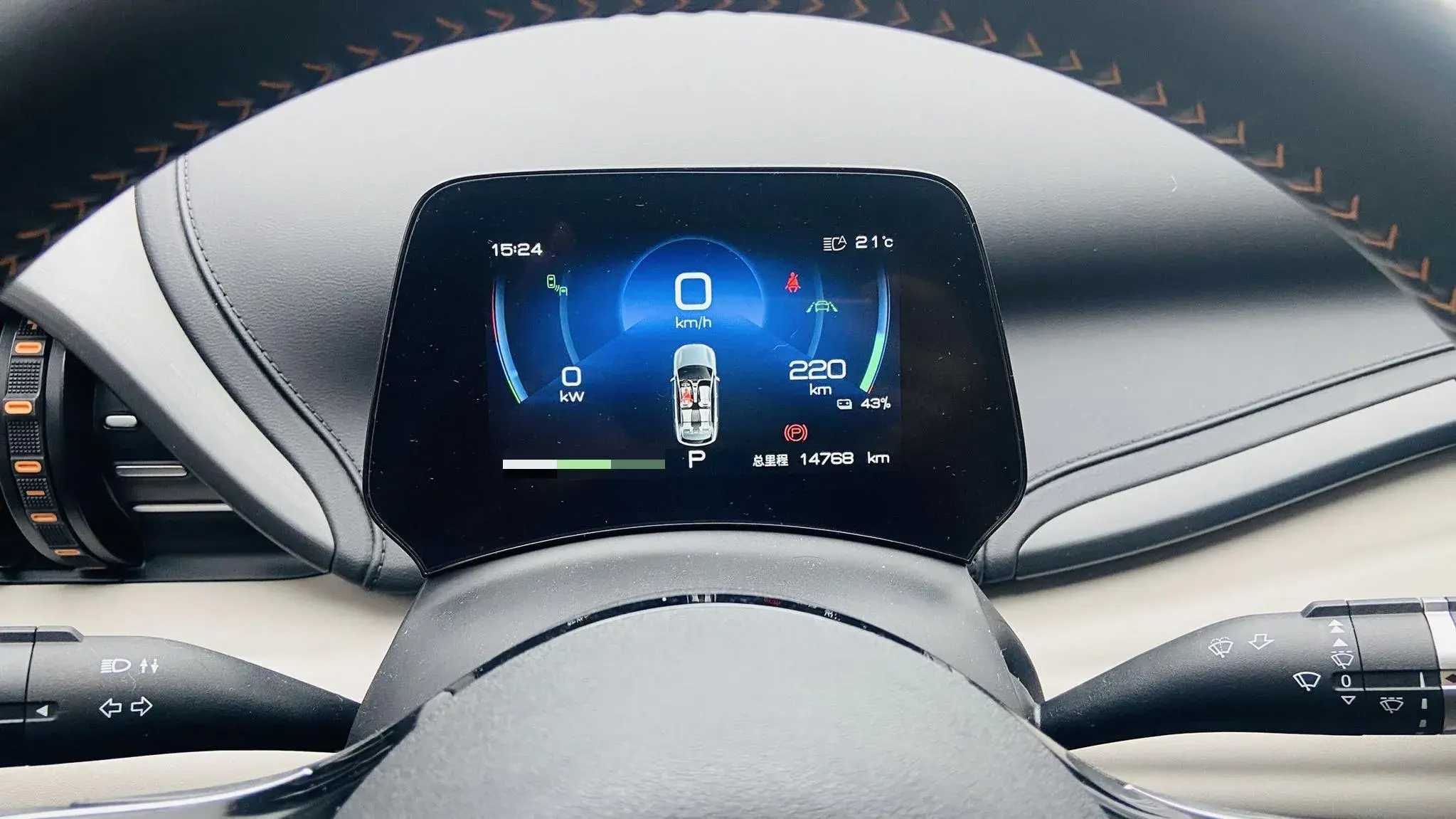 2023 BYD YUAN thumbnail 2