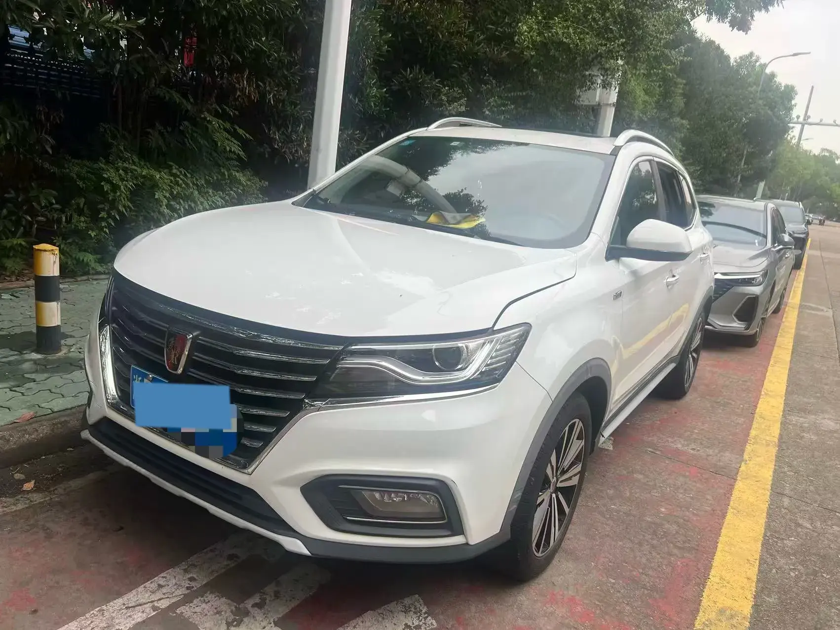 2020 ROEWE RX5 view 1
