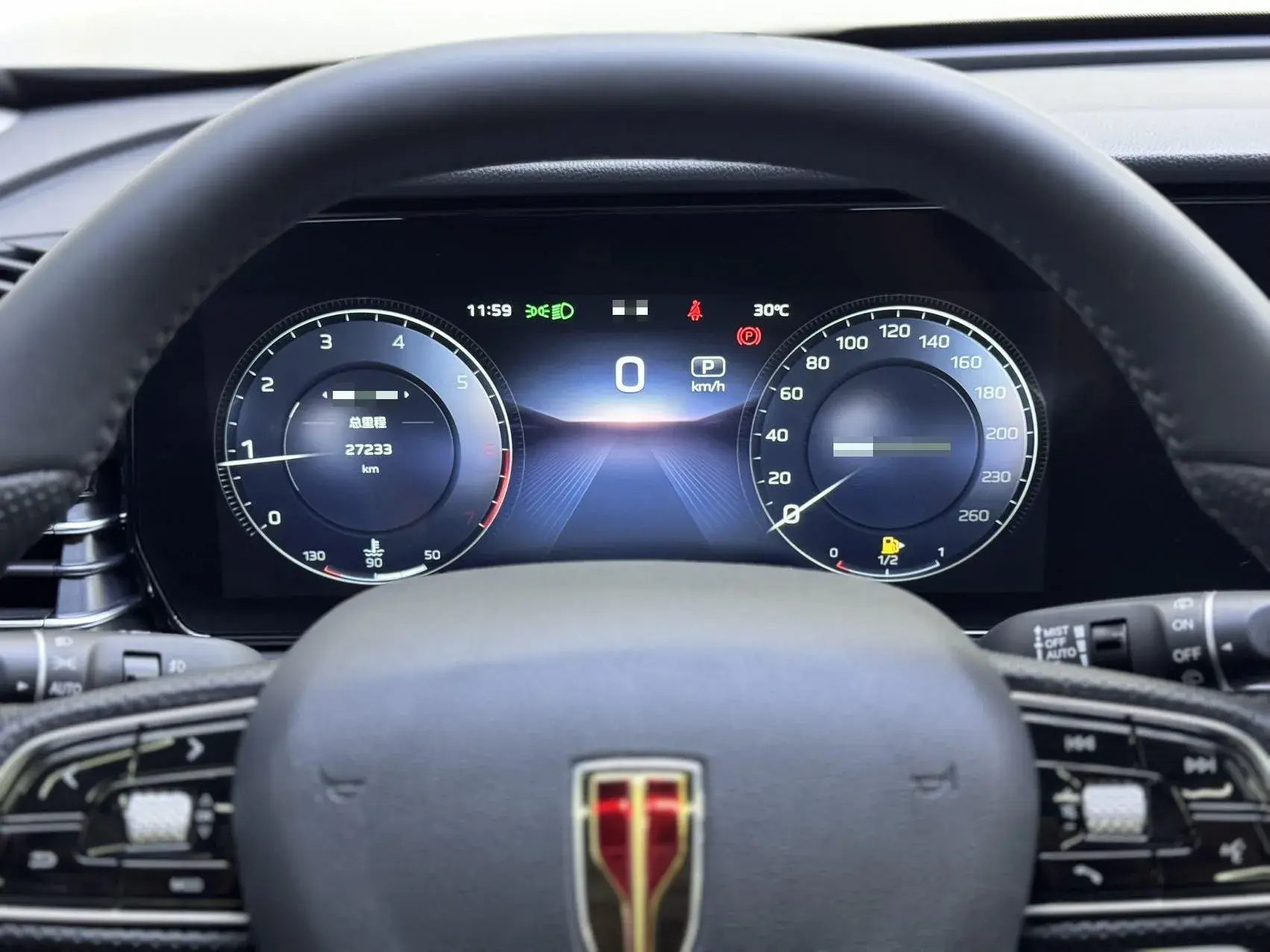 2023 HONGQI HS5 thumbnail 4