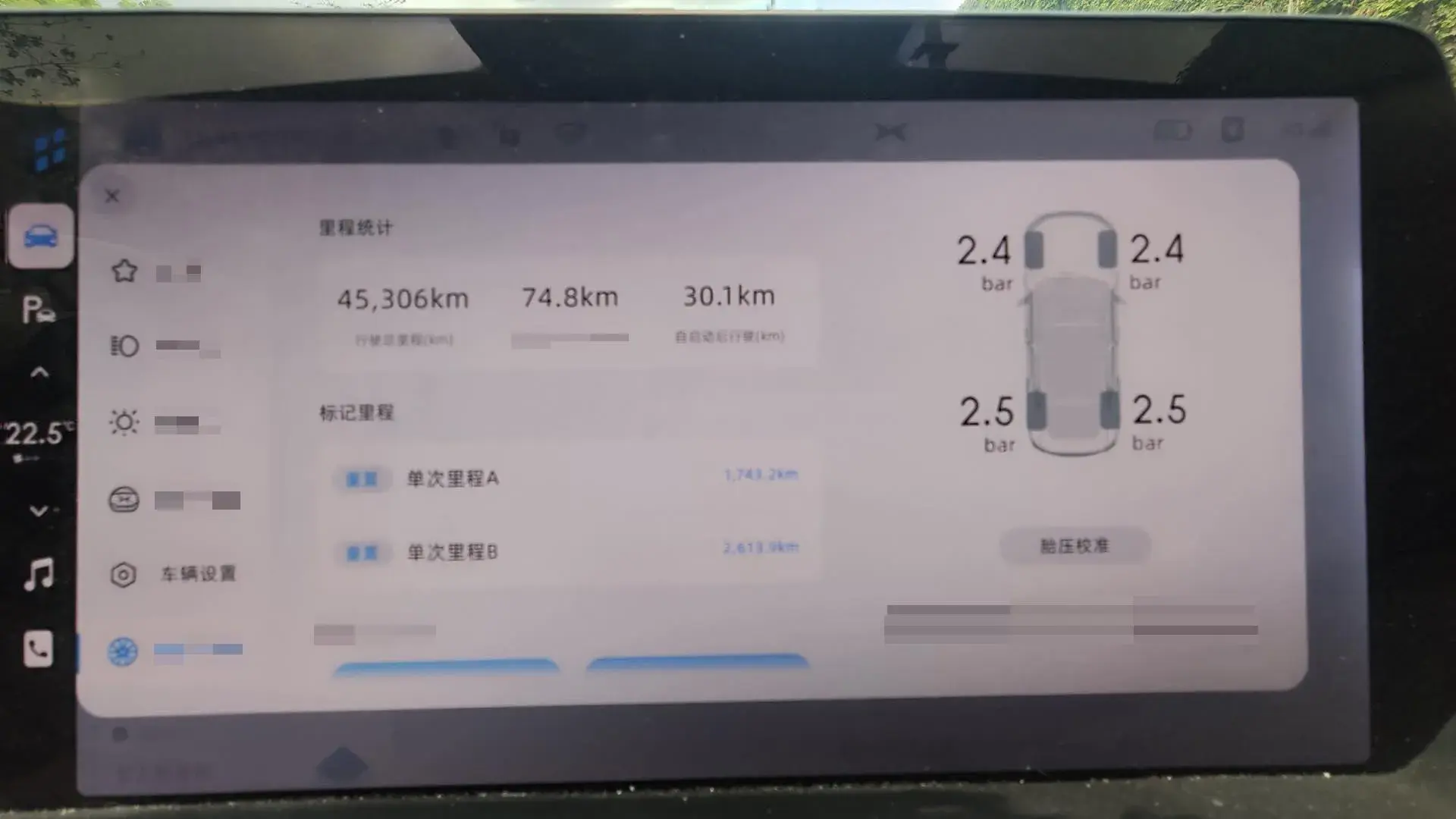 2020 XPENG P7 thumbnail 4