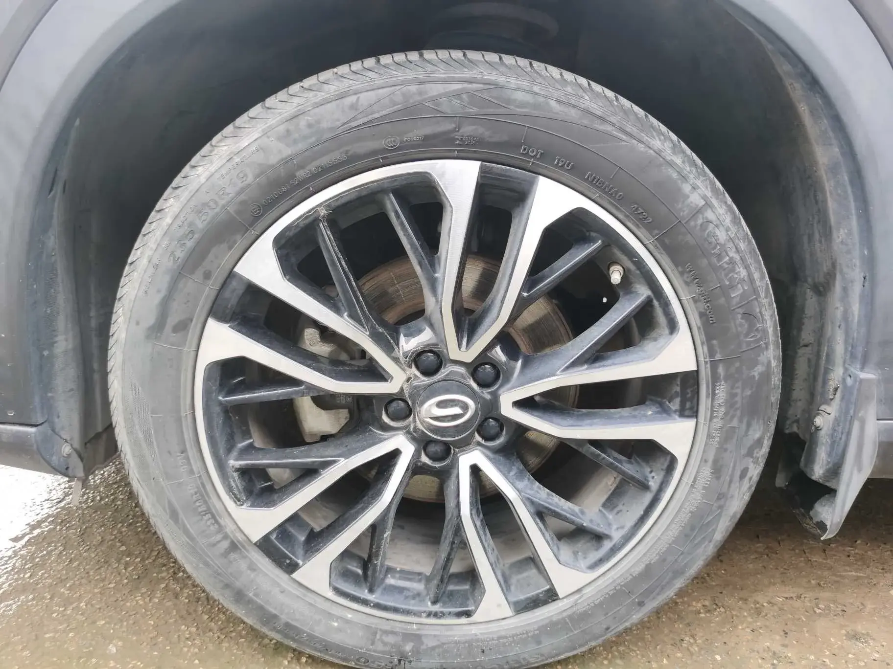 2023 GAC TRUMPCHI thumbnail 2