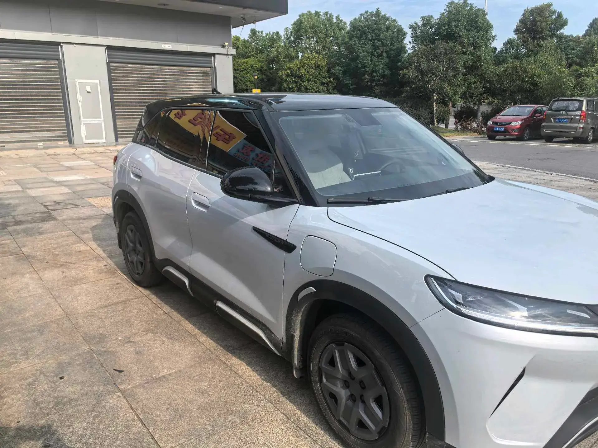 2024 BYD YUANUP thumbnail 3